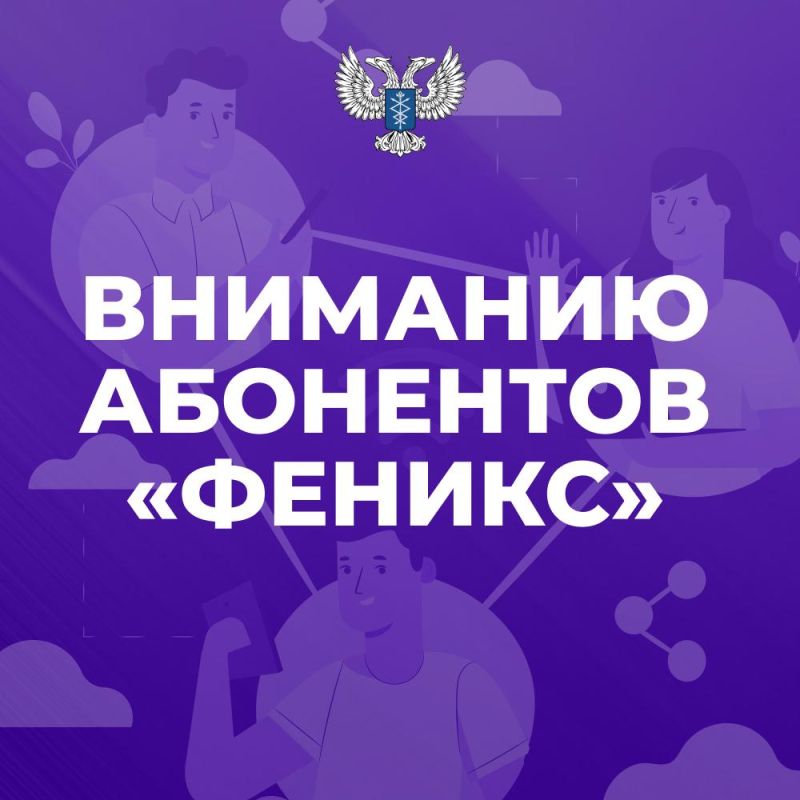 �������� ���������! � ���� � 21 �� 22 �������� ����������� ���������� ����� �� ���� ����