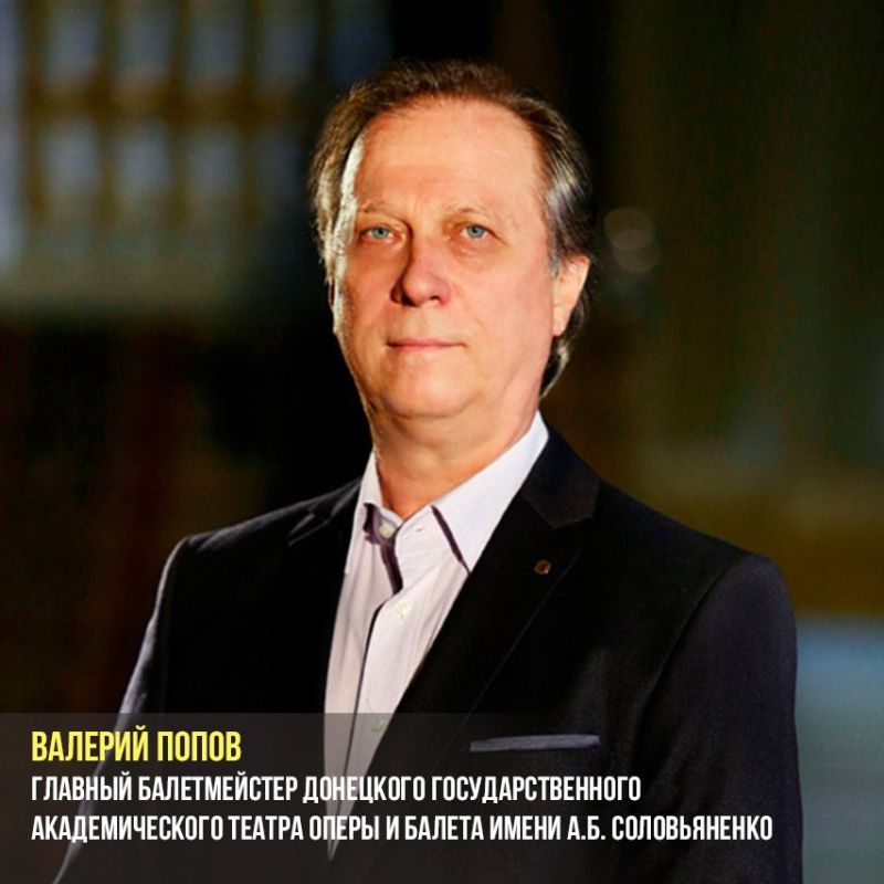 ������ ��������: ������ ���������� ���������� ��������� ��������� ������ �� 04.09.2023 �. � 651 ���������� �������� �������� �������� ���������� ��������� ������ �������� ������