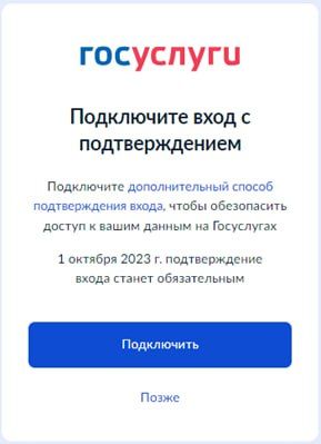 � 1 ������� 2023 ���� ��������� ���� � ������ ������� �� ����������