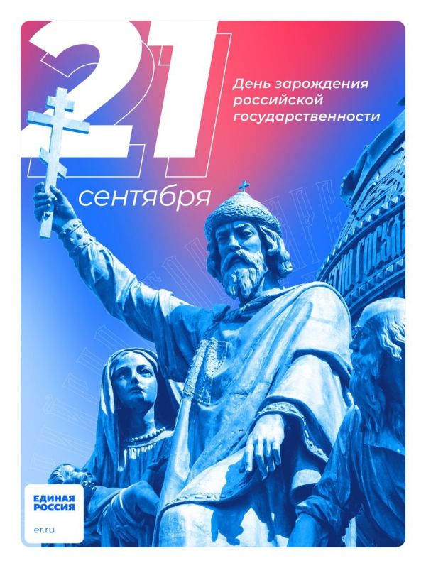 ���� �����������: ���������� ����������������� 1 161 ���!