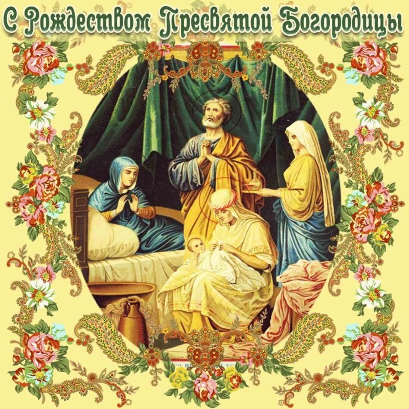 ������� ��������: ������� ����������!. �������� ���������� ��� � ���������� ��������� ����������!