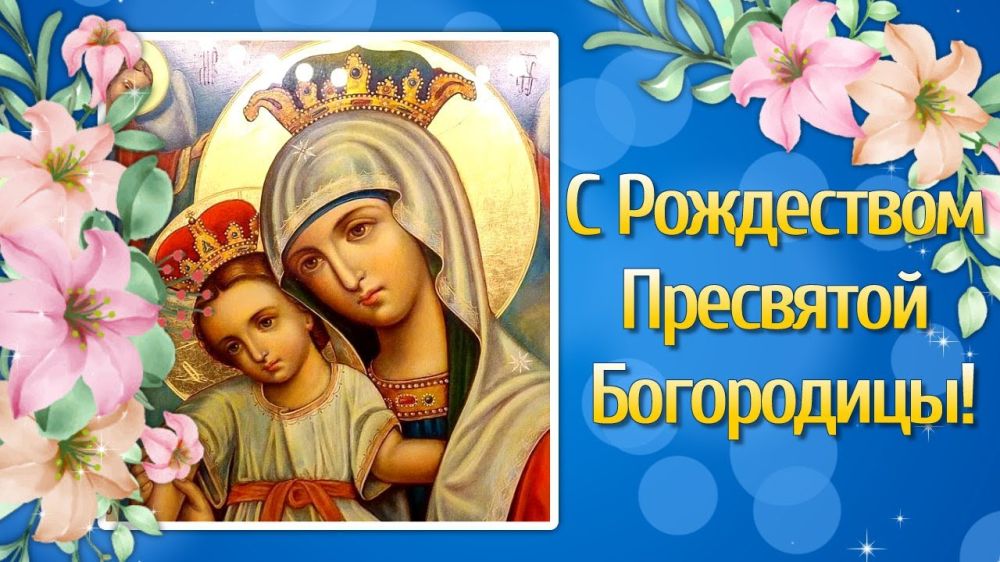 ������� ������ ������ �����������! �������� ���������� ��� � ���������� ��������� ����������!