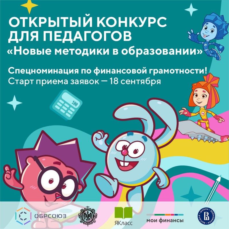 ��������� �������� ������� ������ ���������� � ����������� ��� ��������� � ������������