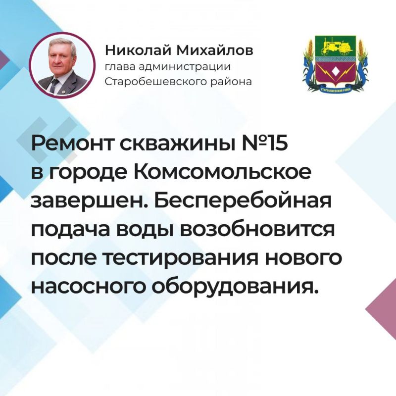 � �������������.