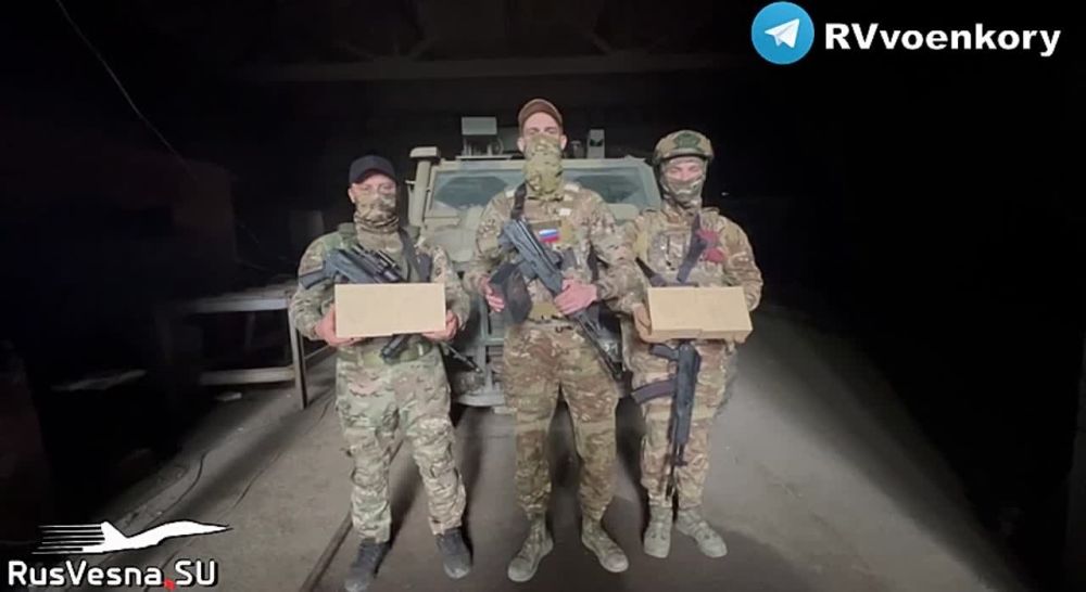 ������� ������ ������, ���������� ����������� ����� �� ����� ��������� � ���, �� ��������� RVvoenkor