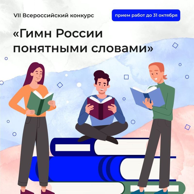 ������� ���������, ������������� � ������� ���������� ��� �������� ����������