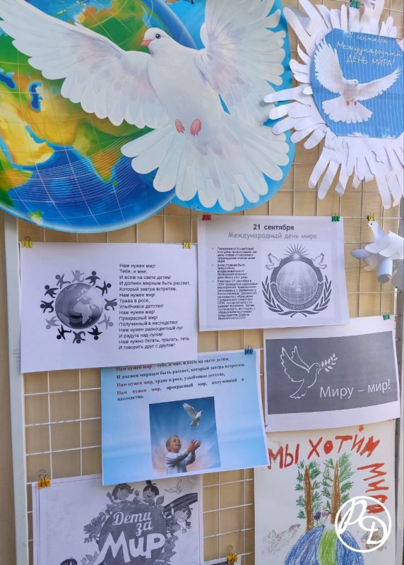 ������ ��������: ���� ������ ���!. �������� 21 �������� ��� ������ ��� �������� ������������� ���� ����. ��� ���� ���������� ��� � �������� ���������� � ���������� ������� ���� ����� ���� ������� � �����