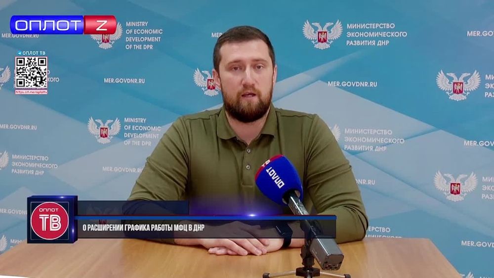 � ���������� ������� ������ ��� � ���. ��������� �. �. �������� �������������� �������� ��� �������� �������