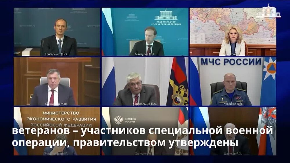 ��������� ��������: ������ �������� ��������� � � ���������� ��������� ��� ��������������