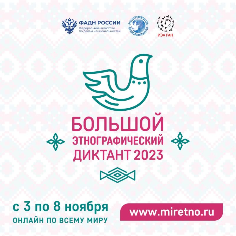 ��������� ������� ����� �������������� ����������� ����� ����� � 3 �� 8 ������ � ������ ��������� ���������������� ��������