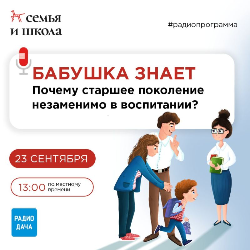 ����� ����������: ������ ������� ������� � ������� � ���������� ����������?
