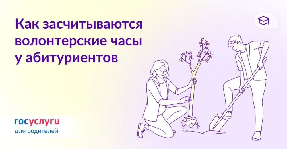 ����� ����������� ���������� �������������