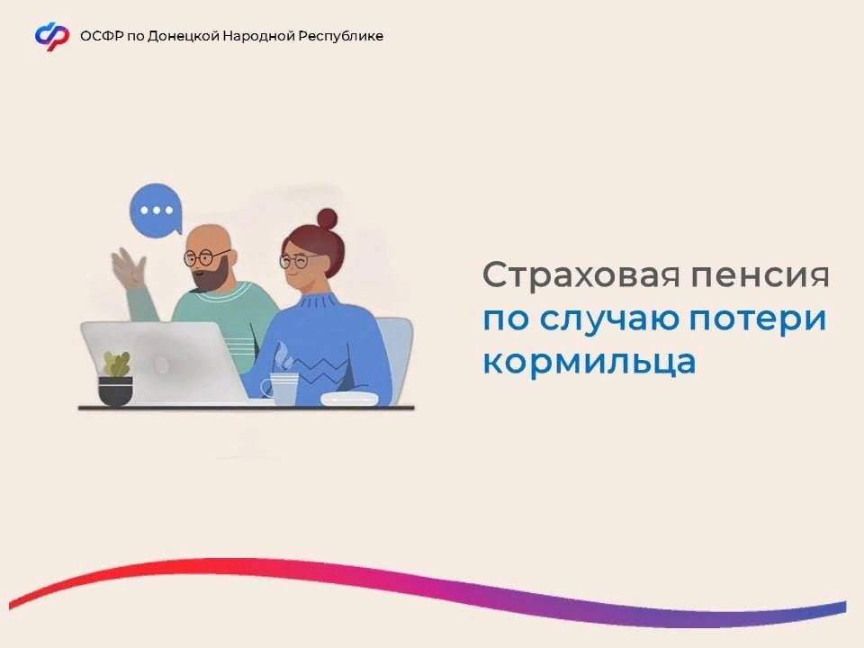 ��������� ��������: ��������� ������ �� ������ ������ ���������