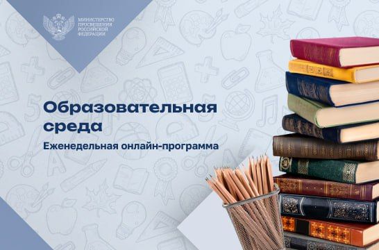 ��� ����� ���������� ����������������� �������� ��� ������������ � ������ ���������� ��������� ����������� �����������