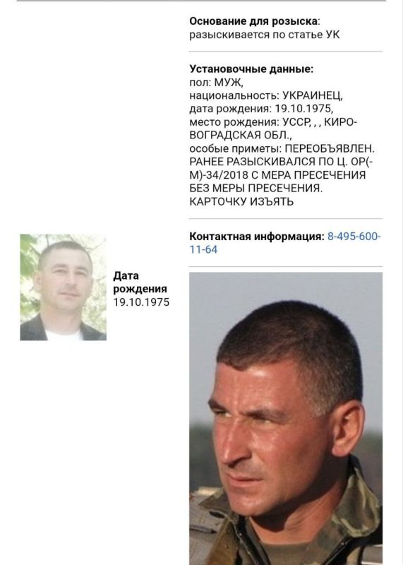 ��� ������ �������� � ������ ���������� ��������� ������� �������� (���� 1) � ������� ��������� (���� 2)