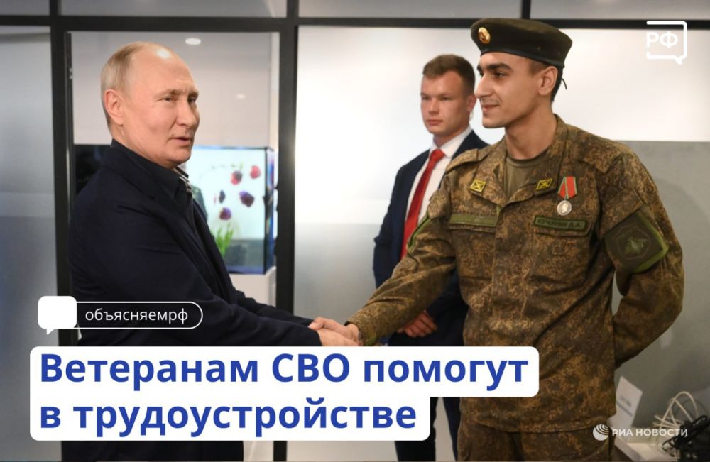 ���������� ��������� ���, ������ �� �������� ������������, �������� ����� ��������� � ����� ������ � ���� �� ������� ����� �������� ���������� ���������