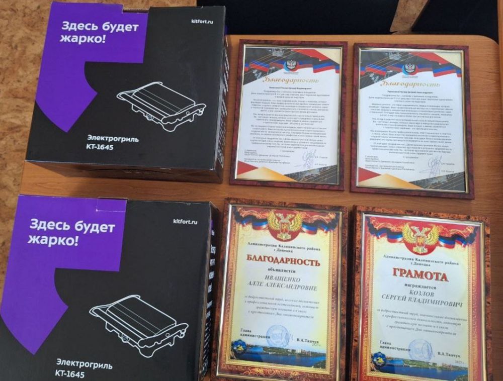 ������� ������: � ���� ���������������!. ���������� � ���������������� ����������! ������������������ ������� � ���...