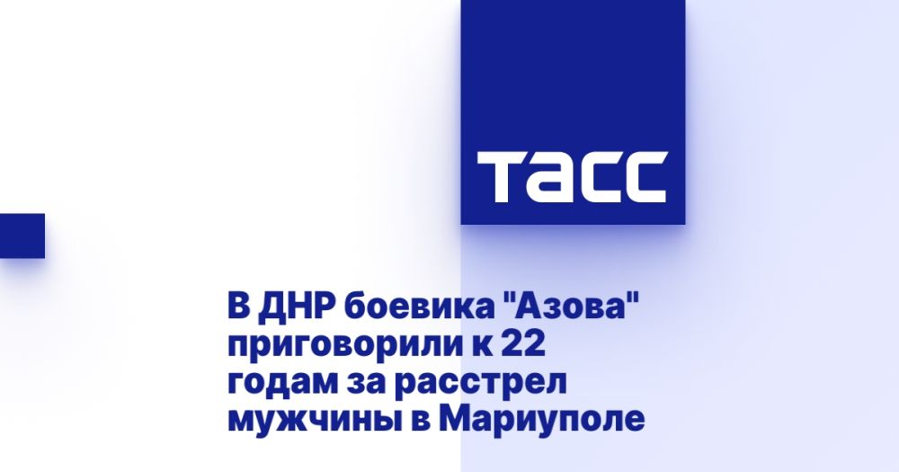 � ��� ������� "�����" ����������� � 22 ����� �� �������� ������� � ���������