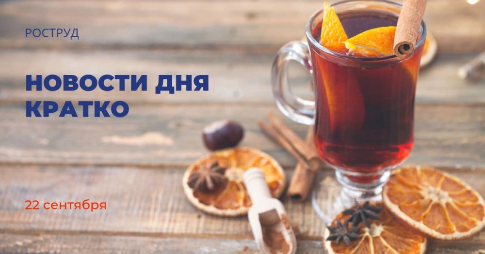 �������: ���������� ����������� � ������ � 2021 ���� ��������� ����� � 1,5 ����