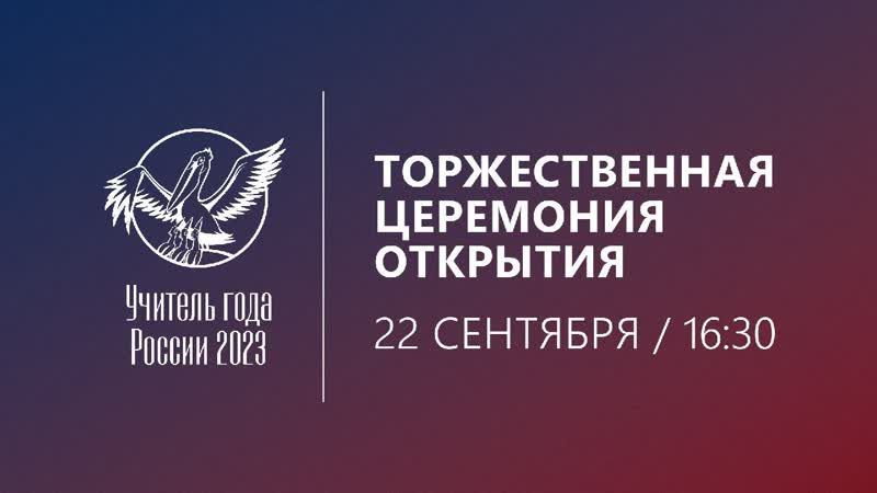 ��� ������� �������� ����� �������� ����������������� �������� � ����� ����������� � �������� ���� ������ � 2023�!