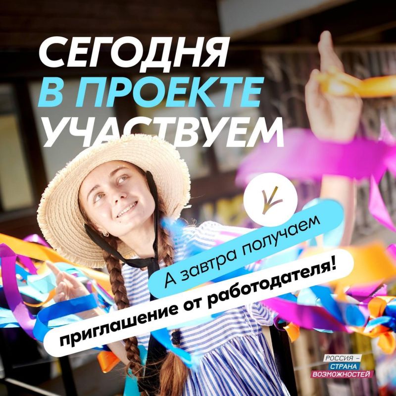 ����� ����������:. �� �� ������ ������������� � ������� ��������. � ����� HR-�������� ���� ������������ � ���� ������� �...