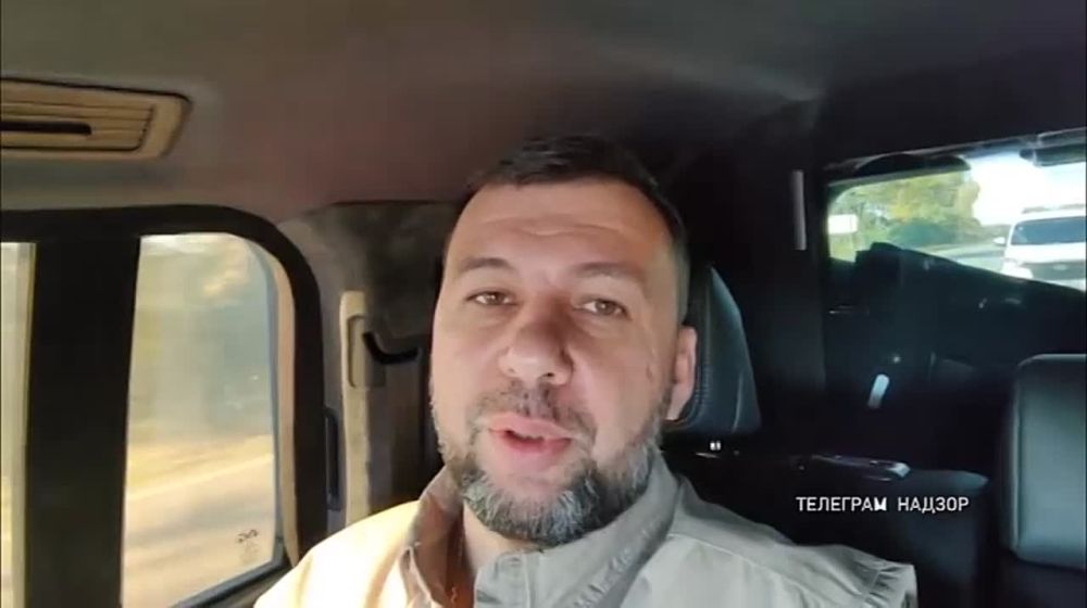 �������� ������. 22.09.2023