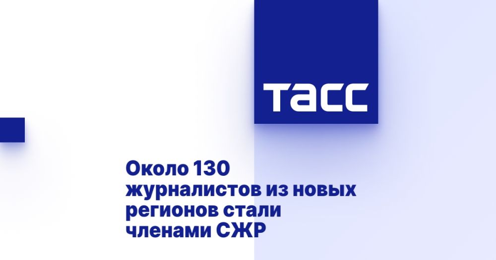 ����� 130 ����������� �� ����� �������� ����� ������� ���