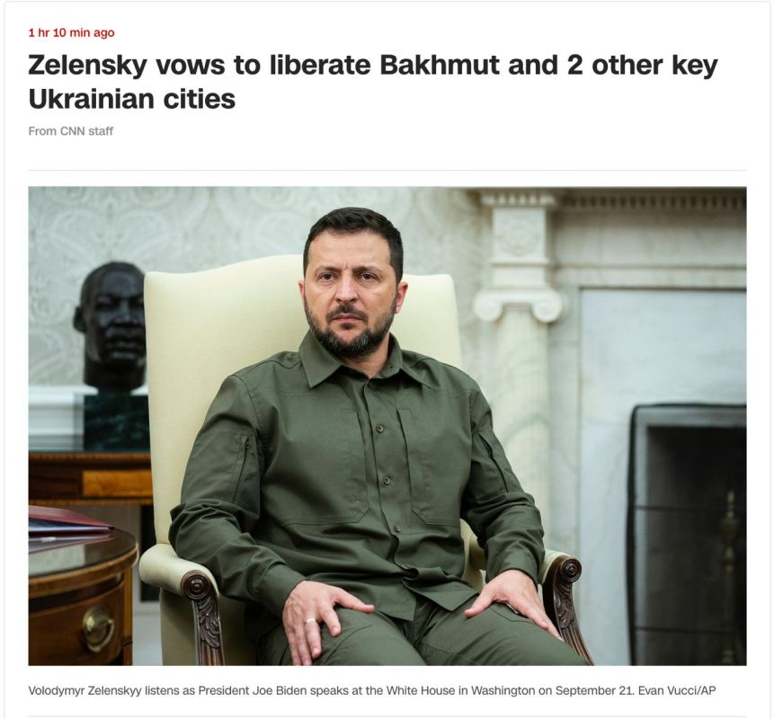 ��������������� ����������� � "������������" � �������, ��� ���������, ����������, ��������� �������� � ��� ������...