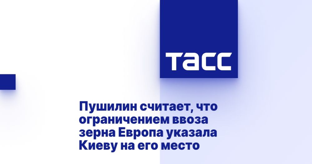 ������� �������, ��� ������������ ����� ����� ������ ������� ����� �� ��� �����