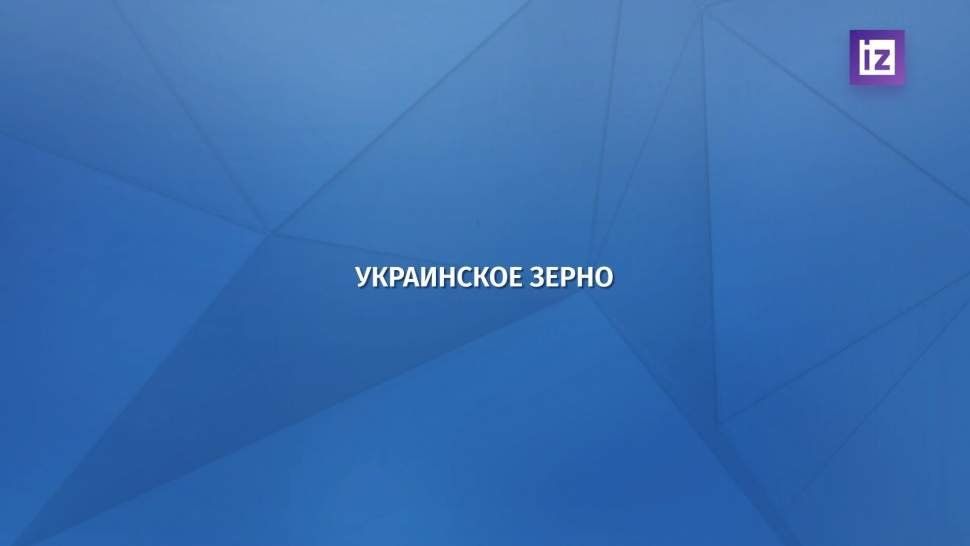 ������� ������ �� ������������ ��������� ����������� ����� � �������