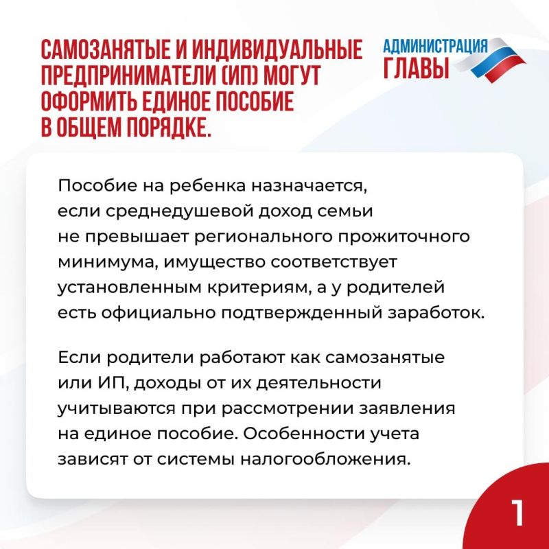 ������� �������: ����������� � �������������� ��������������� ����� �������� ������ ������� � ����� �������