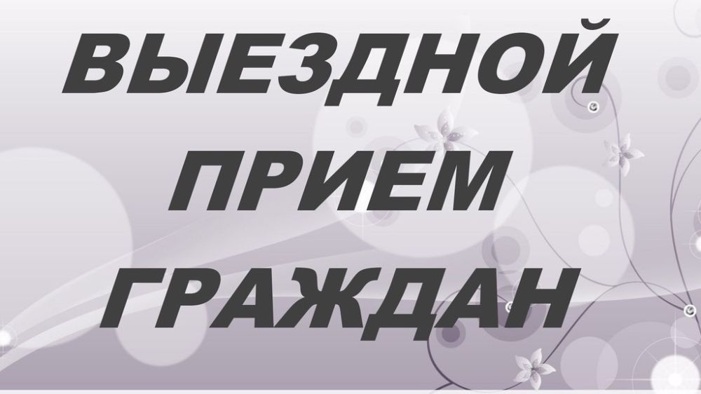 ���������� ����� � ���������� ������ ��������� ������������� ������ ������ ��������, ��� 03.10.2023 � 10.00 �� 11.00 ...