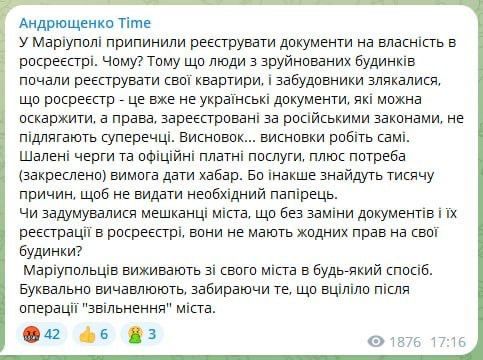 ����: ��������� ��������� ����������� ����� ������������� �� �������� � ���������, ������� ���� �� ����� �������� ������������