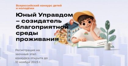 ������������� ������� ����� � ������� ����� �������� � ���������� ������������� ����� �����������