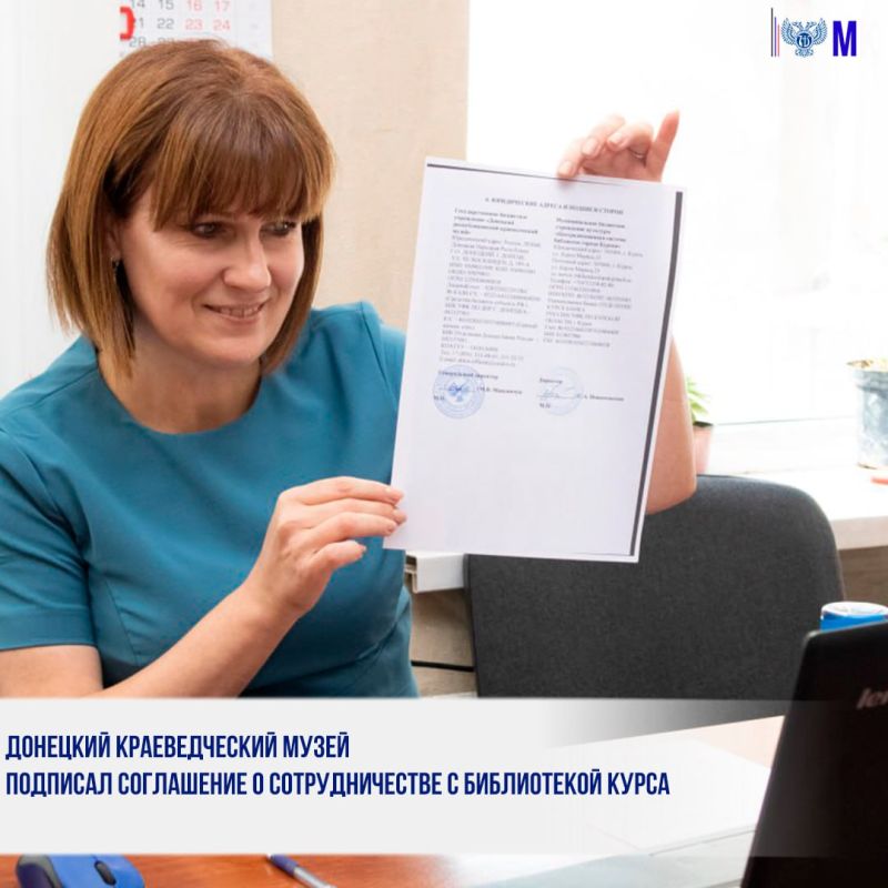 �������� ������������� ����� �������� ���������� � �������������� � ����������� �����