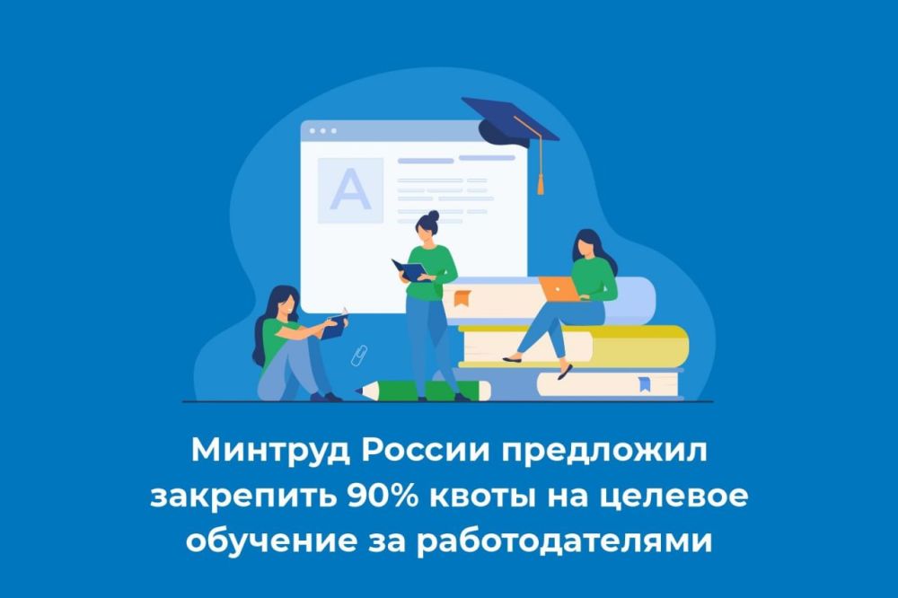 ������� ������ ��������� ��������� 90% ����� �� ������� �������� �� ��������������