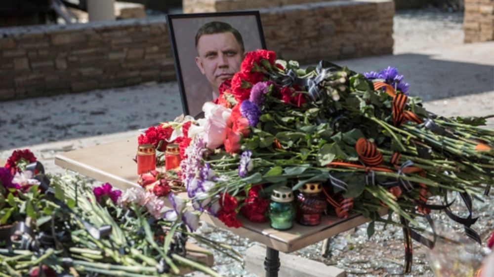 ������������ ���� � ��������� �� ���������� �������� �� 10 �������