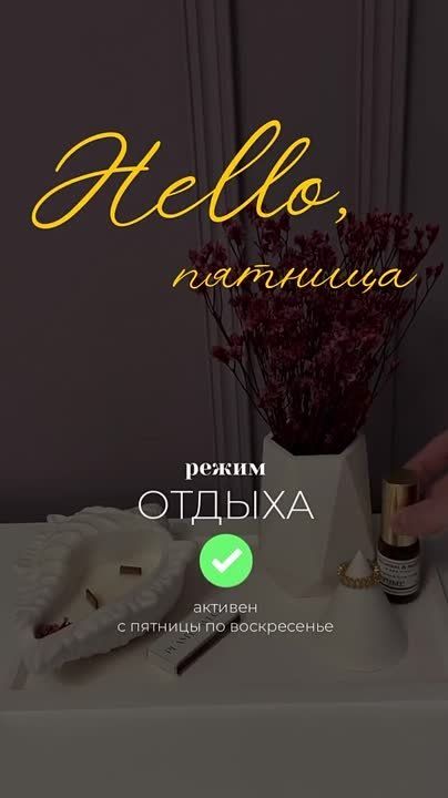 � ������ �����!. ������� �������� ��� ������, ���� ��������� ��������� �������� ���. ������ ��� ��������� � ���������� ��������, ����� �������� ��� ������������, ���������� �������! ����������� ���� �������������