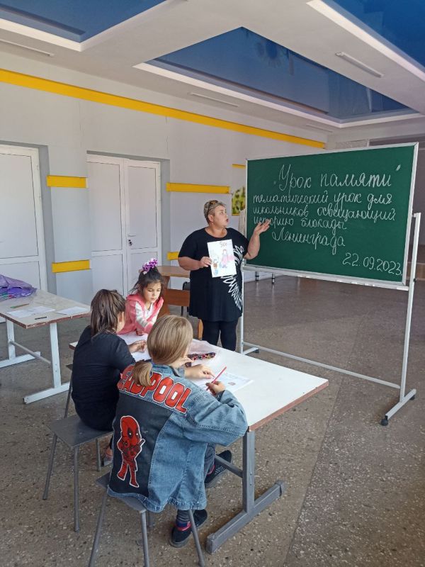 22.09.2023�. � ��� "������������ ���" ������ "���� ������" - ������������ ���� ��� ���������� ���������� ������� ������� ����������