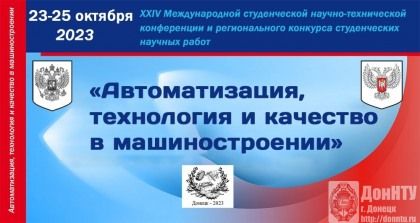� ������ ������ ������������� ������������ ������-����������� ����������� � ������������ ������� ������������ ������� ����� �� ����������� ��������������, ���������� � �������� � ��������������