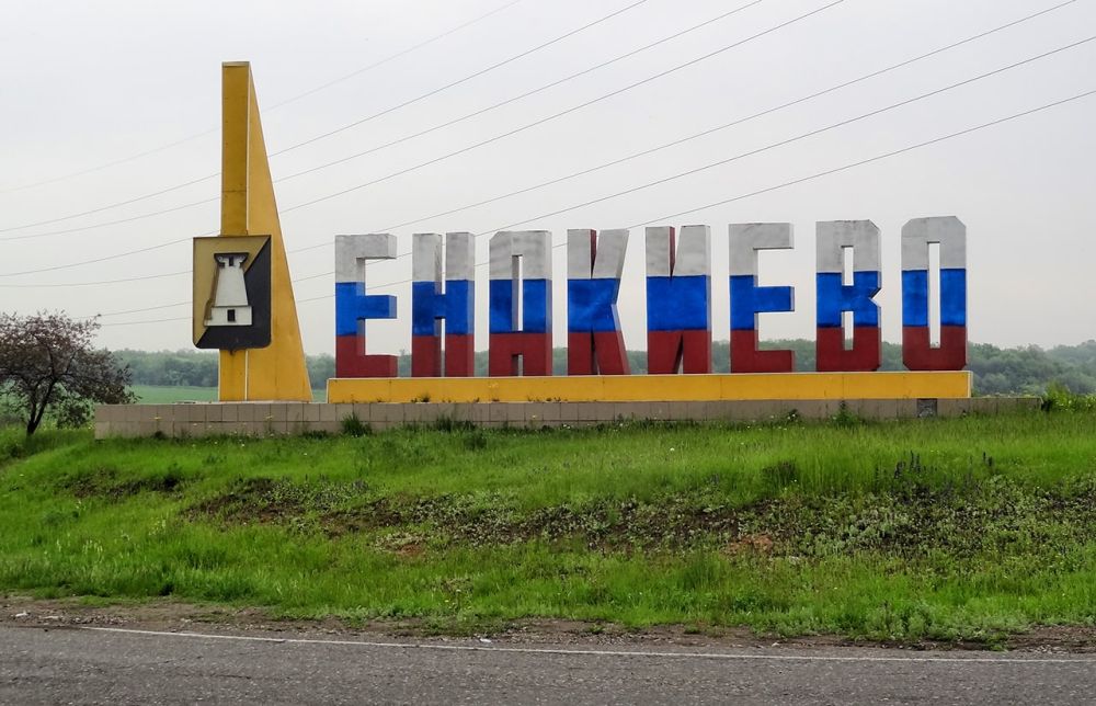 ��������� ��-12 � ����� ������������� ������ �������� �������� ������� ��������������