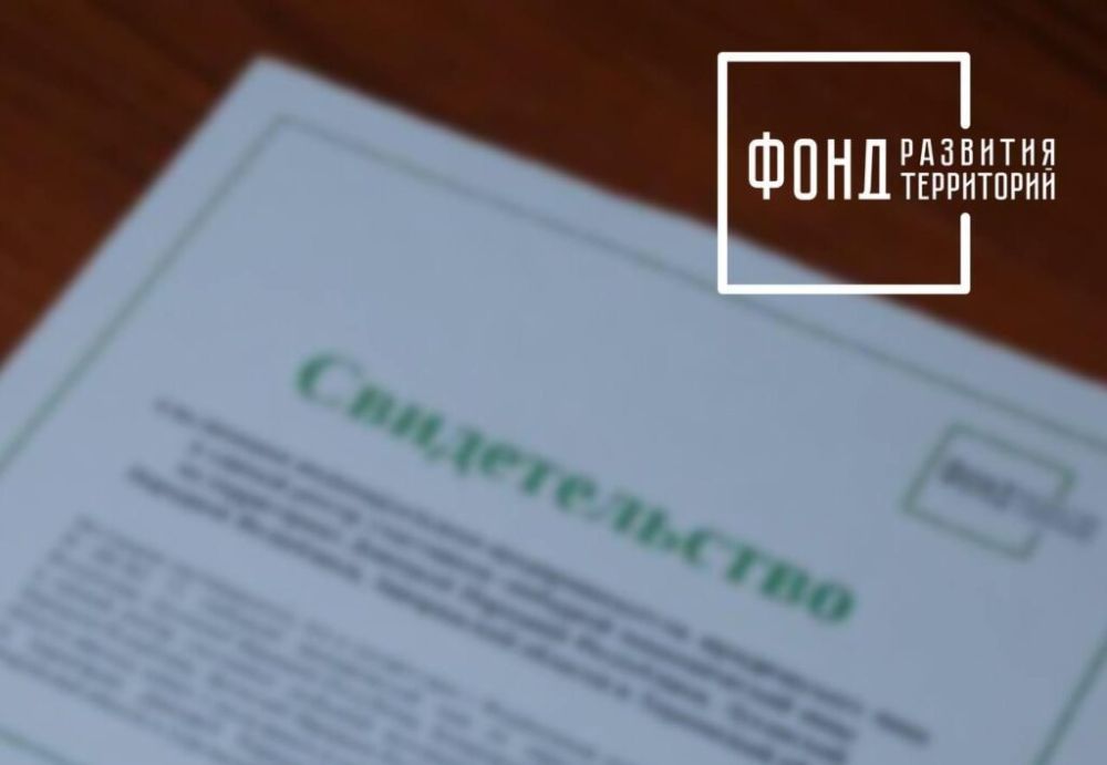 ������ ��������� ��� � ����� �������� ������������� ��������� �������� � ������� �� 8 ������� ����