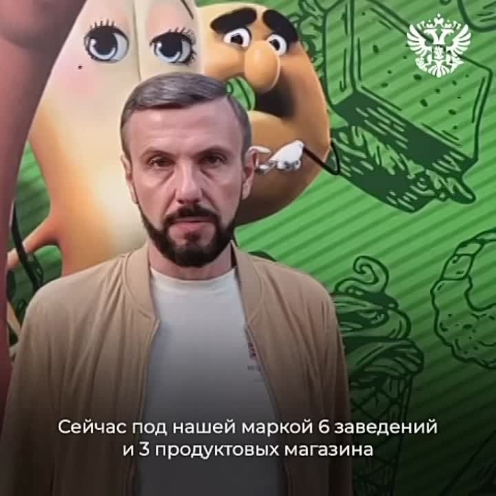 ���������� ������������, ��� �������� ����� ��������
