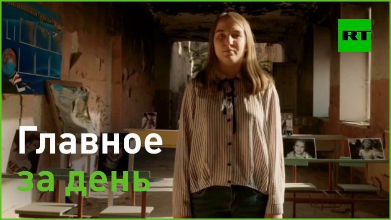 23 ��������:. � 14-������ ����� ��������� �� �������� ���������� RT, ��� YouTube ������� ������� ��� ������� ���������� ��...