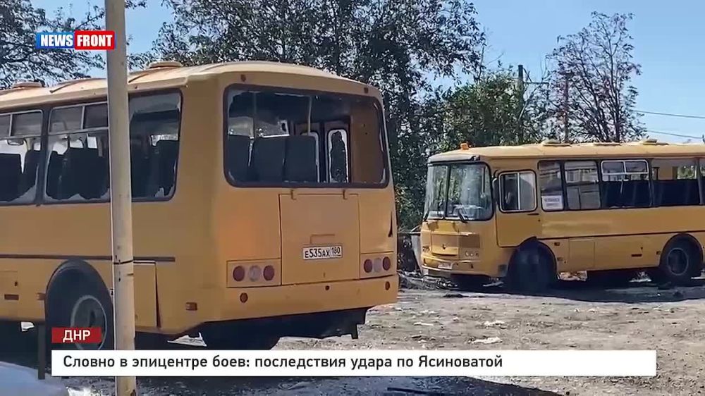 ������� ��������: ����������� ���������� �������� ��� ������������� ����������� "����" �.����������