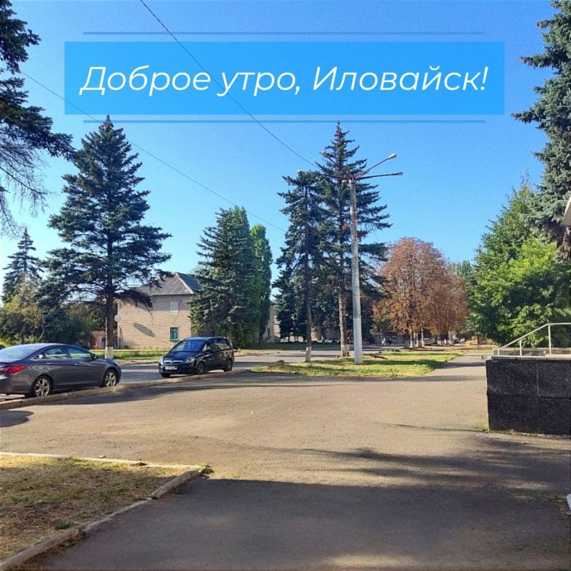 ����� ���� � ��������� ����� �����, � ���� ��������� ������, ������� �� �������� �� ���������� ���. ������� ���������� ���������� �� +26�