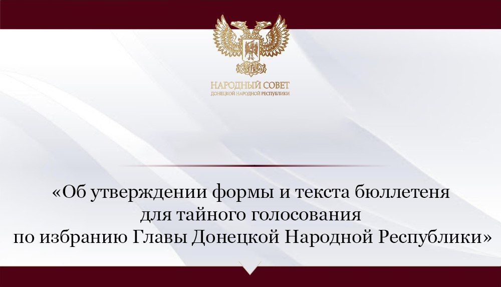 �������, 23 ��������, � ���� ���������� ��������� ������� ������ 2023 ���� ��������� ������ �������� �������� ���������� I...