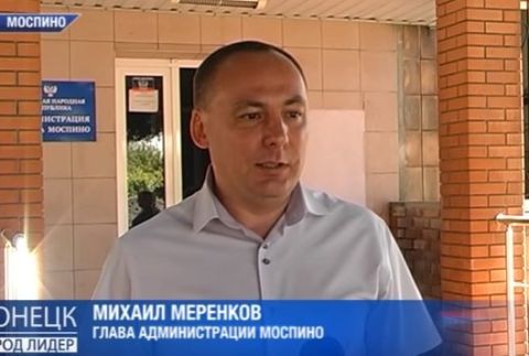 ���� �����������: ������ ���� ����� ��� �357 �� 18 �������� 2023 ���� �� ���������� �������� �������� ���������� ����������...