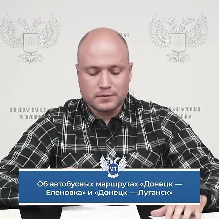 Владимир Тужилин в ходе прямой линии прокомментировал обращения граждан по вопросам автобусного сообщения ряда населенных пунктов