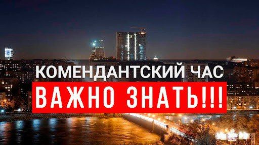 � 24.09.2023 �� ���������� ��� ����� ������ ������������� ���